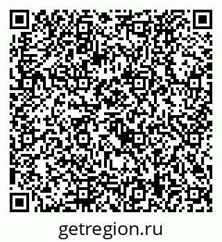 79292029450