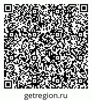 79292029483