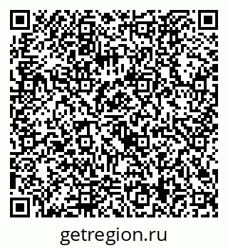 79292029490