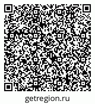 79292029700