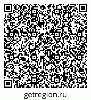 79292029800