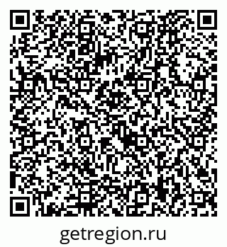 79292029870