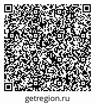 79292029900