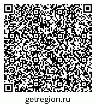 79292029970