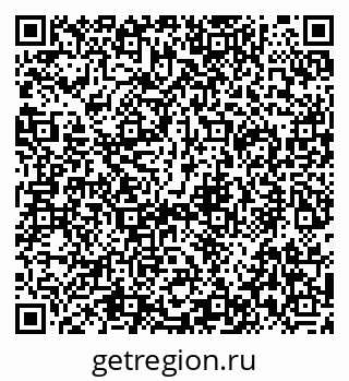 79292029999