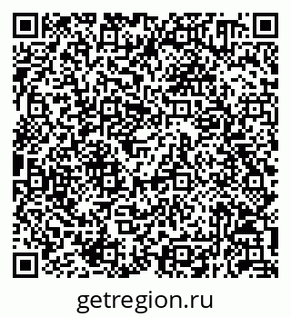 79292050414