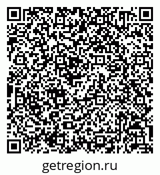 79292050470