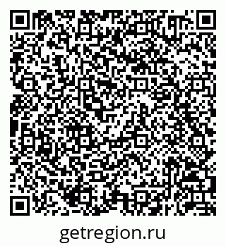 79292050484