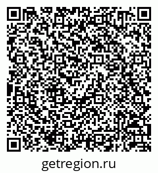 79292050547