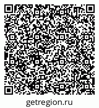 79292050550