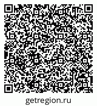 79292050670