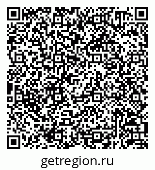79292050700