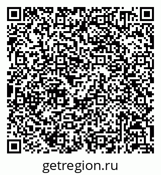 79292050770