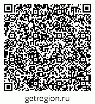 79292050809