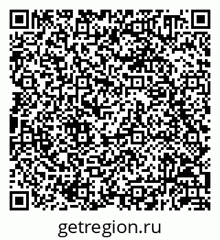 79292050848