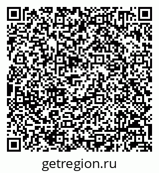 79292050863