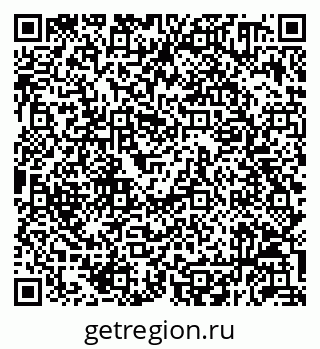 79292050873