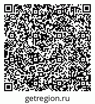 79292050982