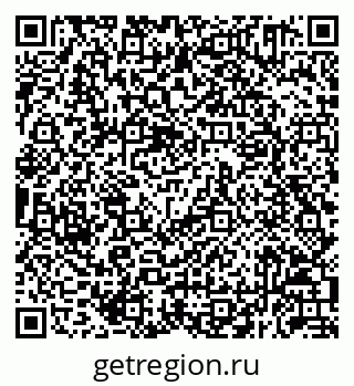 79292051004