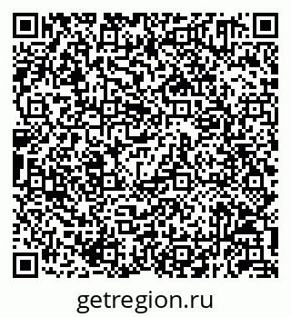 79292051010