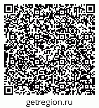 79292051043
