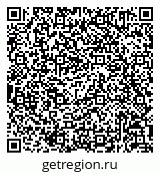 79292051210