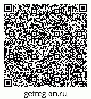 79292051214