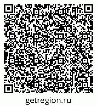79292051237