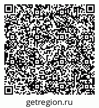 79292051241