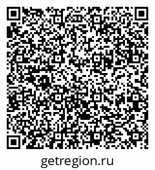 79292051261