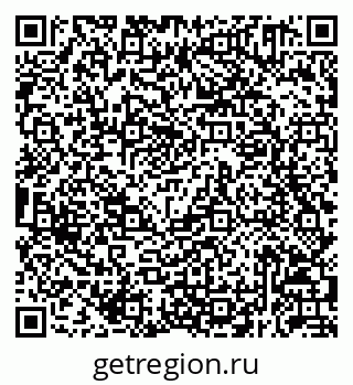 79292051280