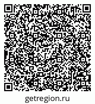 79292051284