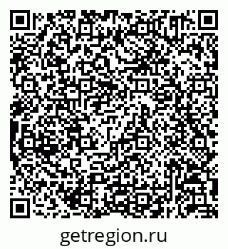 79292051297