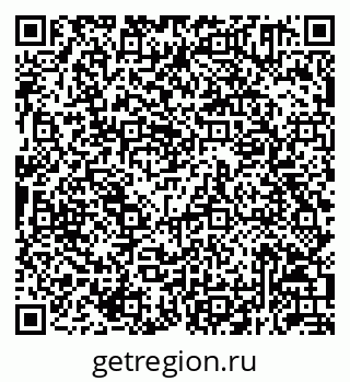 79292051300