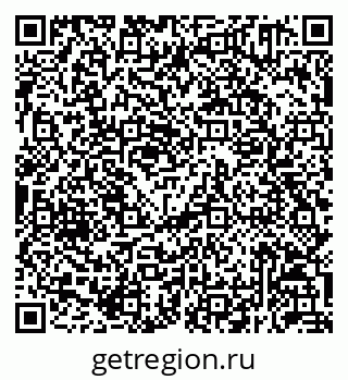 79292051361