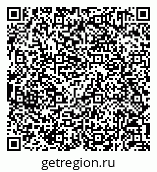 79292051410