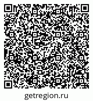 79292051456