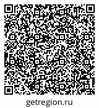 79292051532