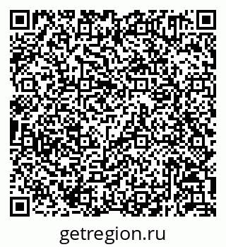 79292051610