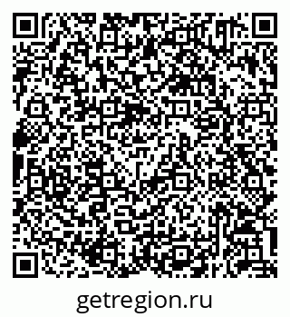 79292051633