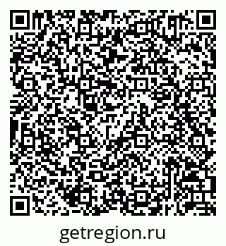 79292051700