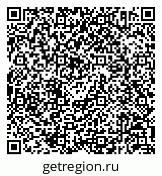 79292052014
