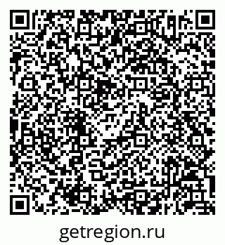 79292052024