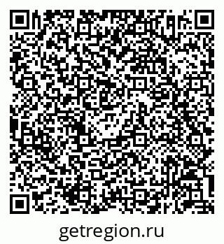 79292052138