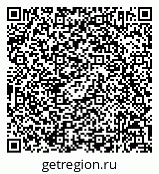 79292052174