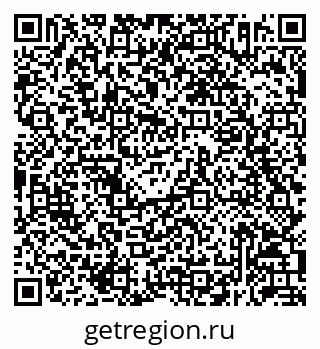 79292052300