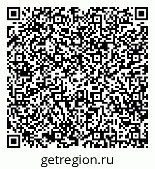 79292052390