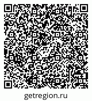 79292052700