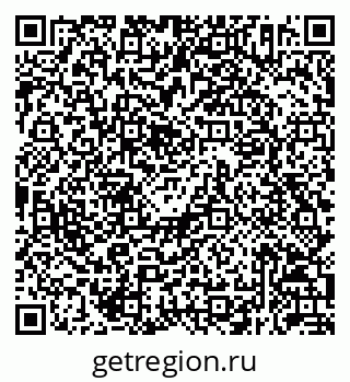 79292052745