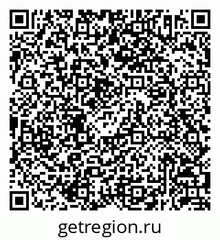 79292052780
